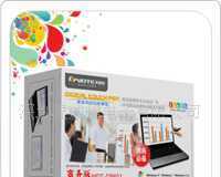 SVTP601多功能電腦數(shù)碼商務(wù)手寫(xiě)筆 賦能高效辦公與創(chuàng)意表達(dá)的新一代數(shù)碼利器